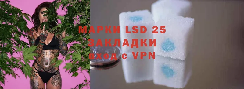 сайты даркнета состав  Рудня  LSD-25 экстази кислота  ссылка на мегу ТОР 